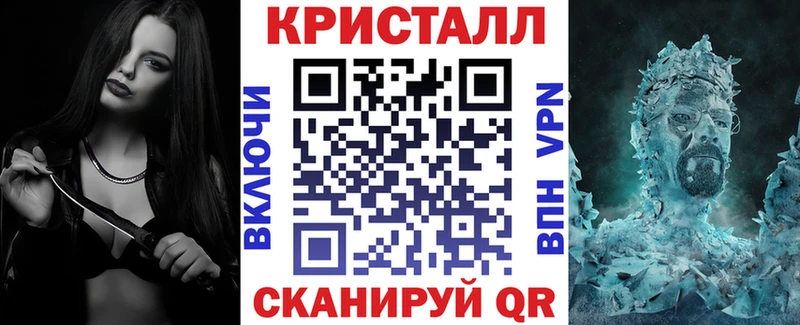 Купить где  Дзержинский  АМФЕТАМИН VHQ 