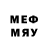 МЕТАДОН methadone Affa Maccurtney