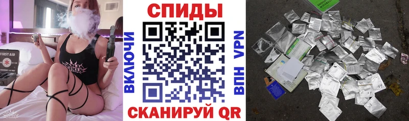 Купить закладки  Дзержинский  БУТИРАТ BDO 