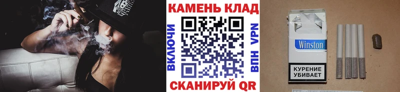 ГАШ хэш  Купить закладки  Дзержинский 
