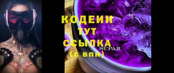 гашиш Касимов