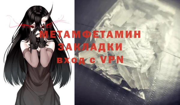 скорость mdpv Карпинск