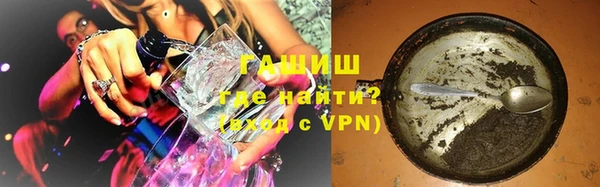 гашиш Касимов