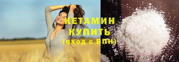 сатива Карталы