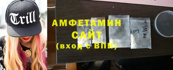 скорость mdpv Карпинск