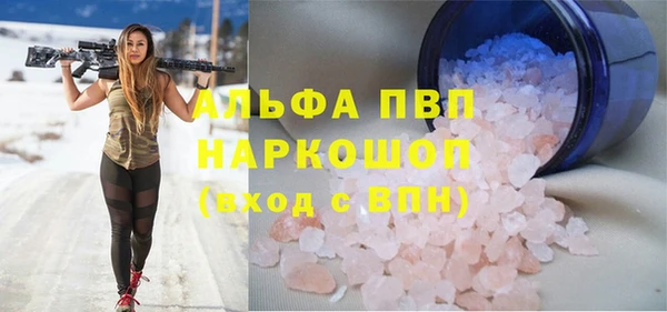 герыч Киреевск