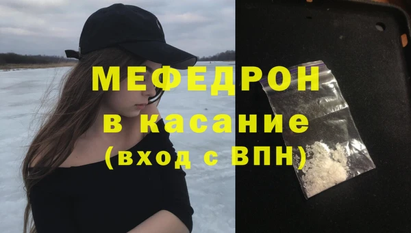 гашиш Касимов