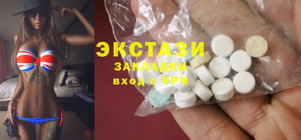 скорость mdpv Карпинск