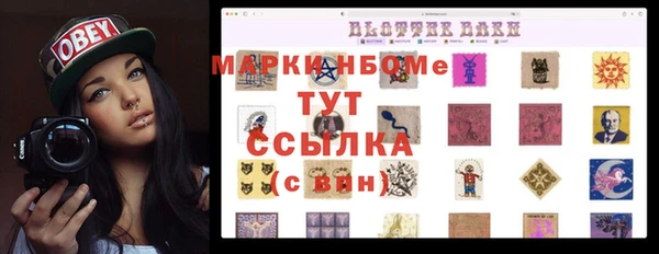 скорость mdpv Карпинск