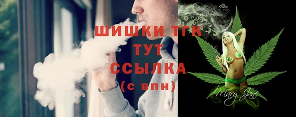 гашиш Касимов