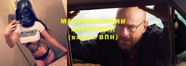 гашиш Касимов