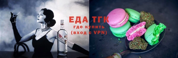 MDMA Premium VHQ Киренск