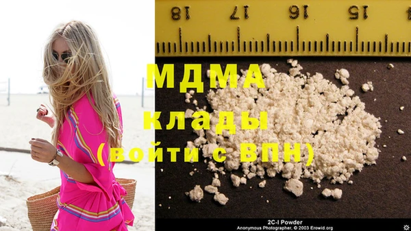 гашиш Касимов