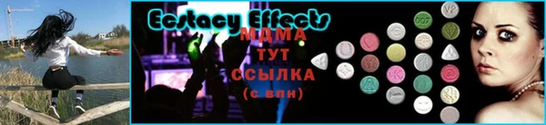 сатива Карталы