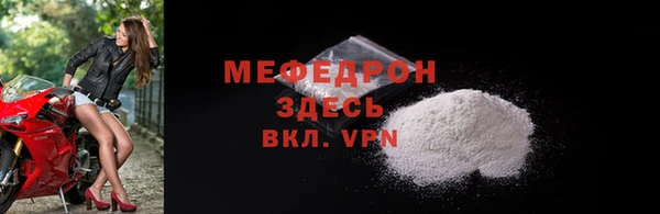 гашиш Касимов