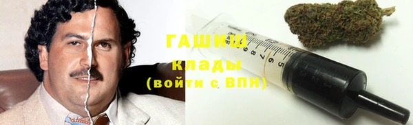 гашиш Касимов