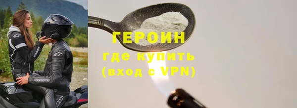скорость mdpv Карпинск
