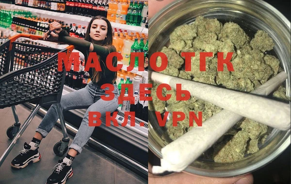 гашиш Касимов