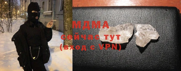 скорость mdpv Карпинск