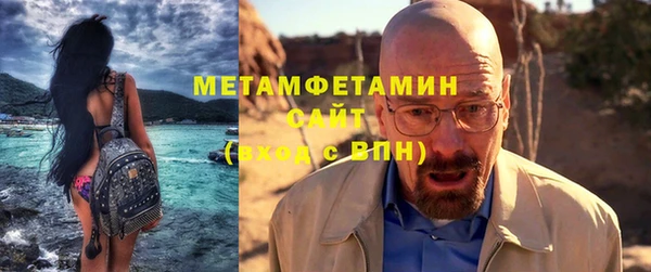 сатива Карталы
