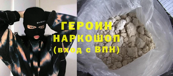 гашиш Касимов