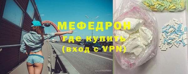 сатива Карталы