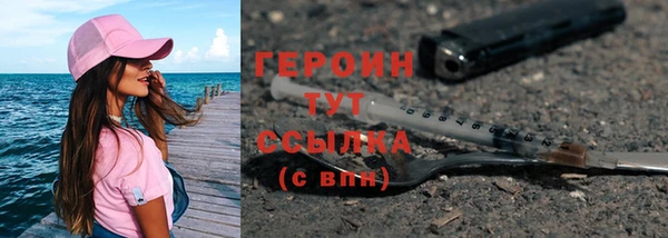 скорость mdpv Карпинск