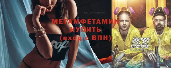 сатива Карталы