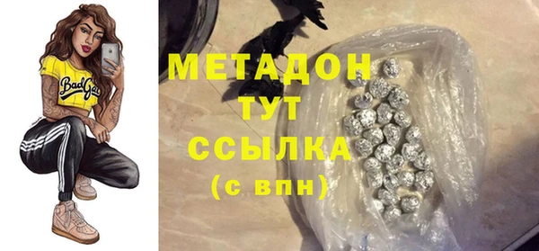 сатива Карталы