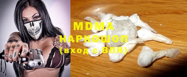 гашиш Касимов