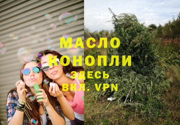гашиш Касимов
