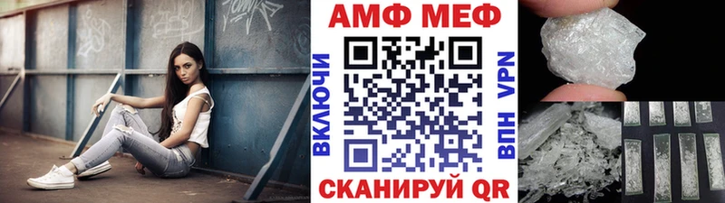 Метамфетамин Декстрометамфетамин 99.9% Дзержинский